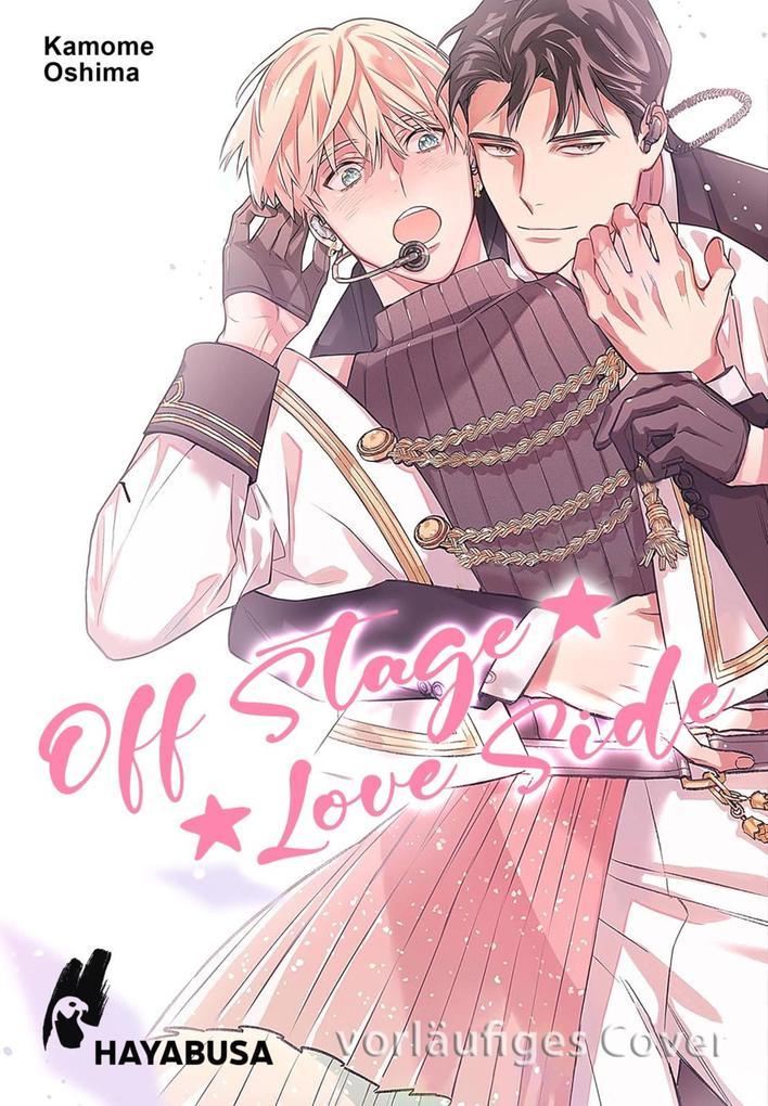 ebook Kamome Oshima: Off Stage Love Side bei ebook.de