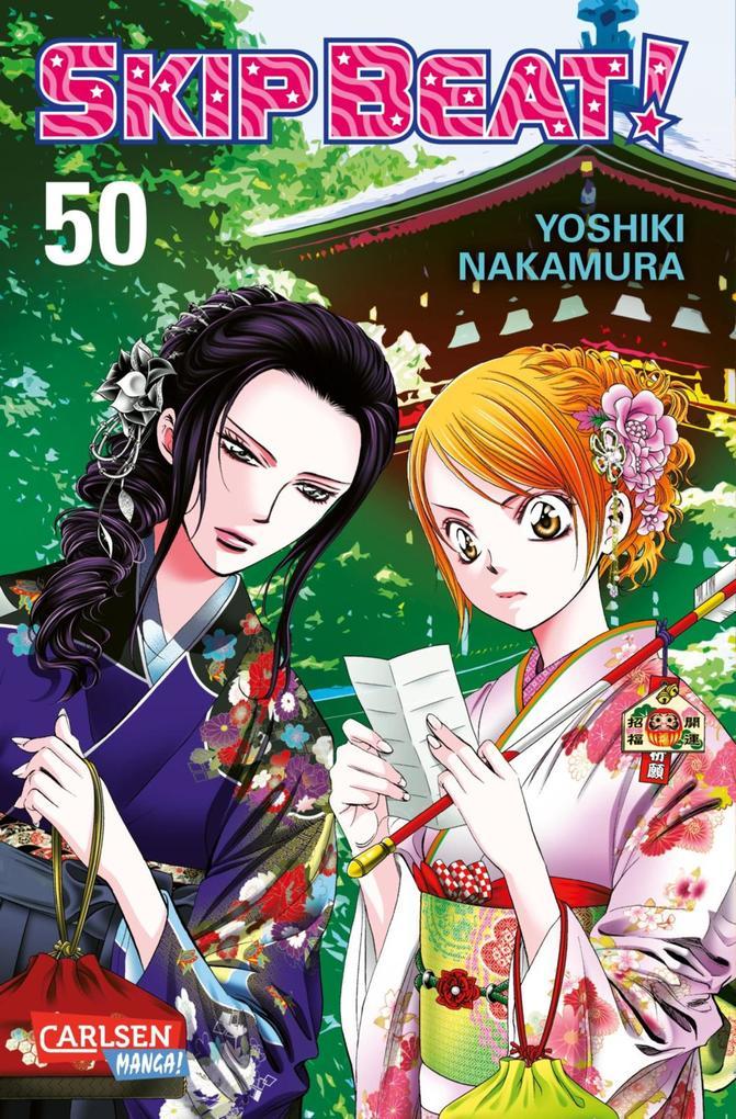 ebook Yoshiki Nakamura: Skip Beat 50 bei ebook.de