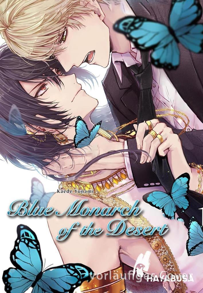 ebook Kaede Yunami: Blue Monarch of the Desert bei ebook.de