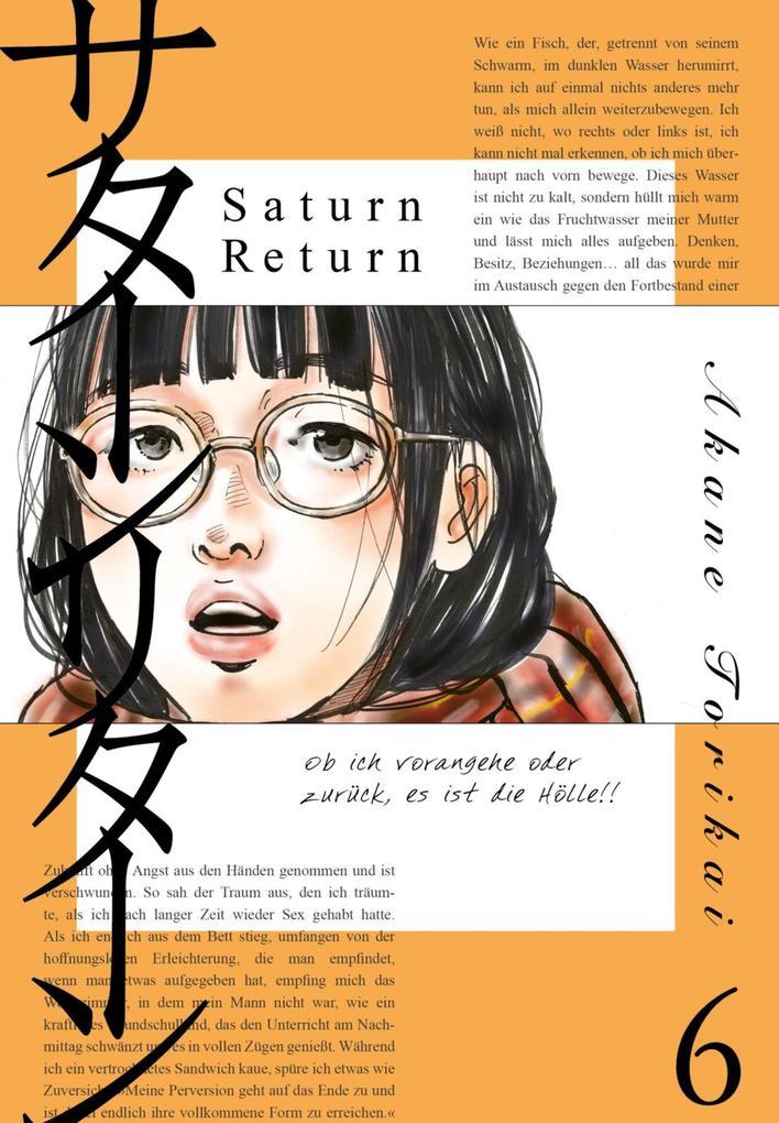 ebook Akane Torikai: Saturn Return 6 bei ebook.de Speichern exportieren