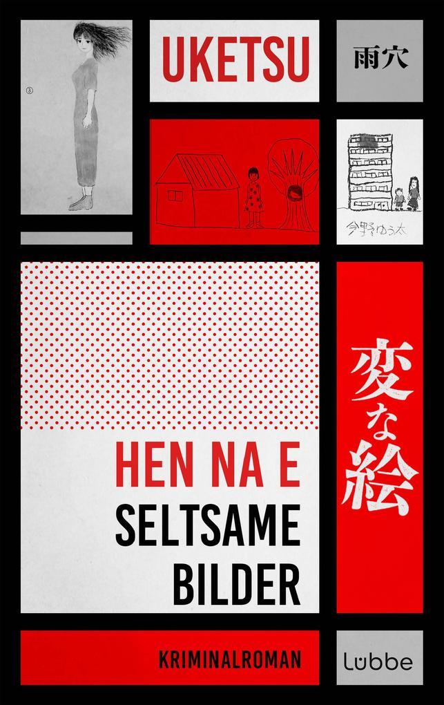 ebook Uketsu: HEN NA E - Seltsame Bilder bei ebook.de