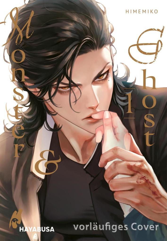 ebook Himemiko: Monster & Ghost 1 bei ebook.de