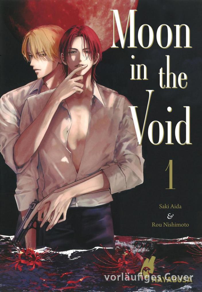 ebook Saki Aida: Moon in the Void 1 bei ebook.de JETZT KAUFEN