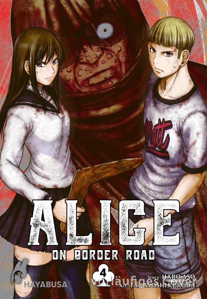 ebook Haro Aso: Alice on Border Road 4 bei ebook.de